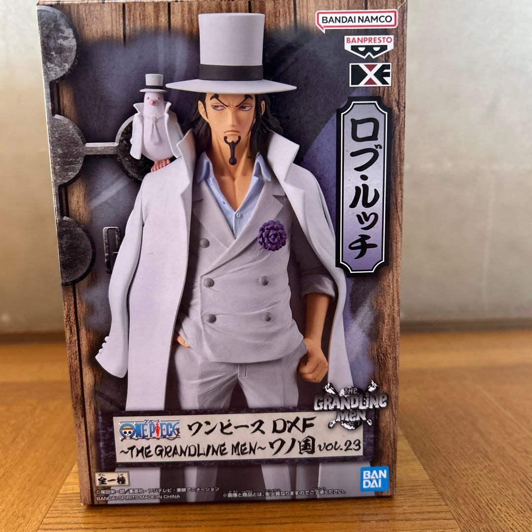 ワンピース DXF THE GRANDLINE ワノ国 9体セットまとめ売り