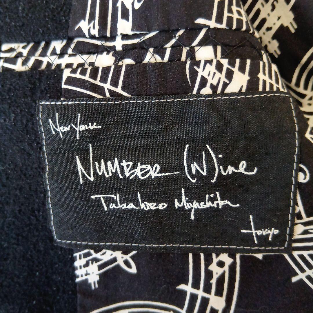 NUMBER (N)INE 　ナンバーナイン　ジレ　ベスト