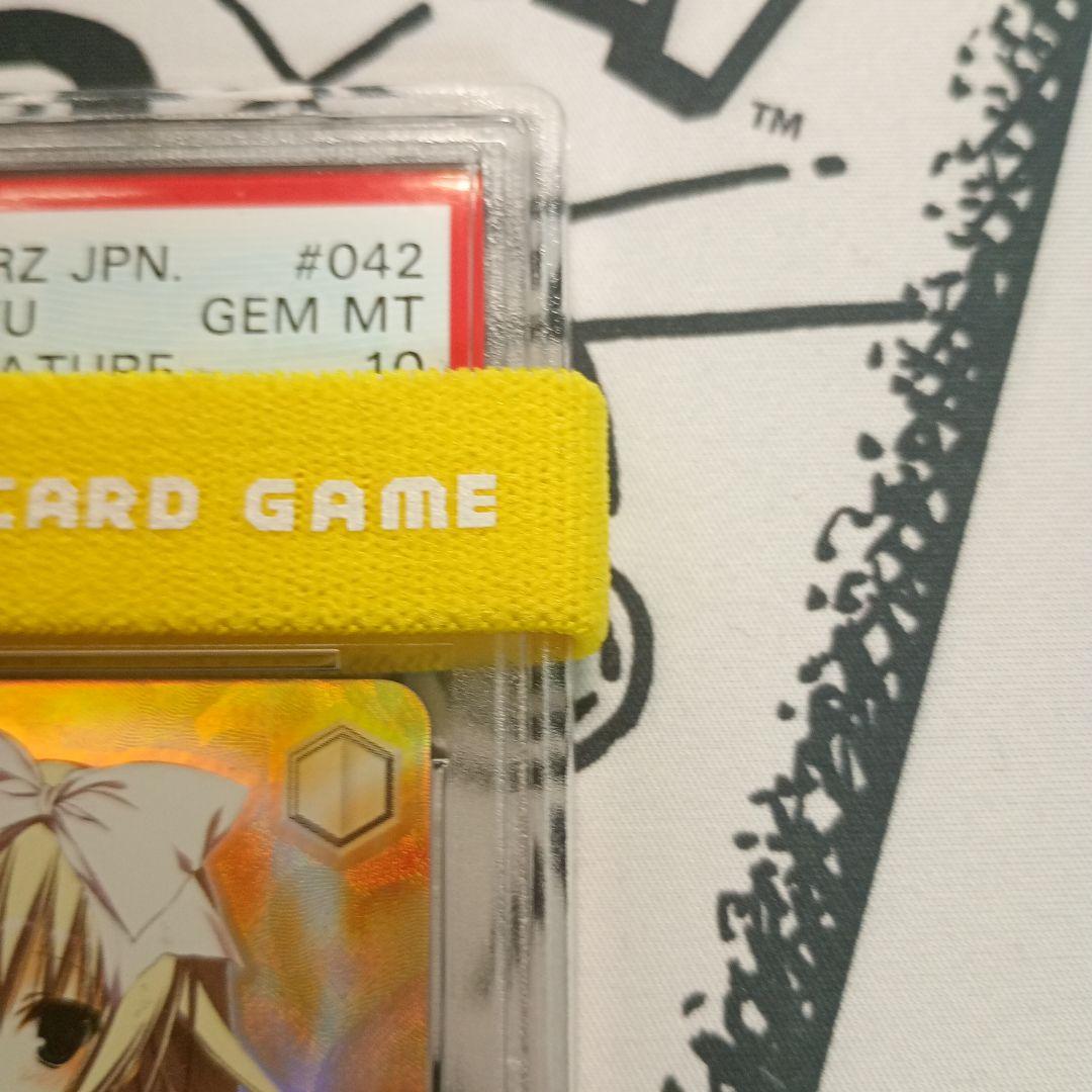 新裁断 ヴァイスシュヴァルツ 碧陽学園生徒会会計 真冬 SP サイン PSA