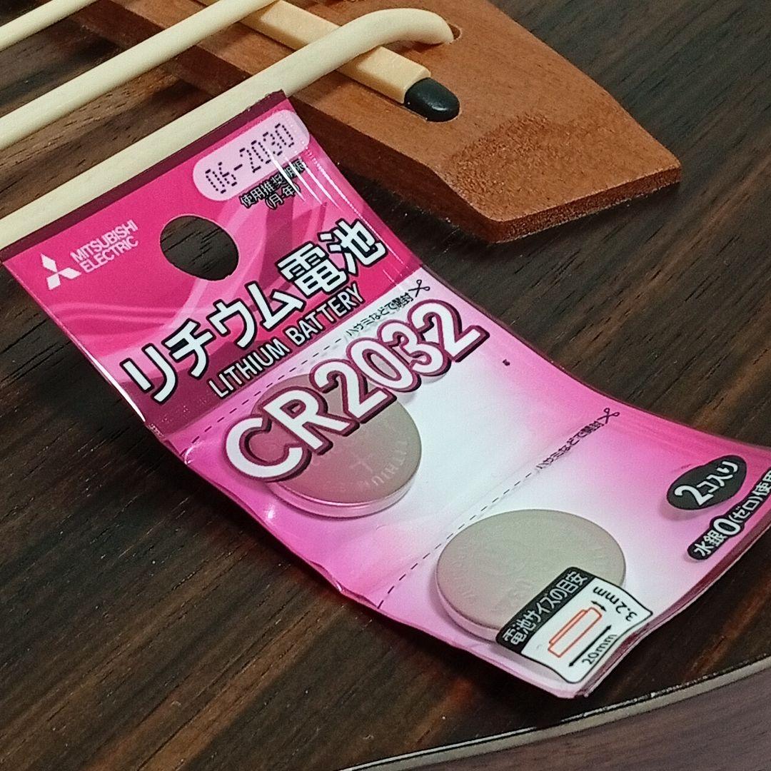 AKLOT ウクレレベース フレットレス