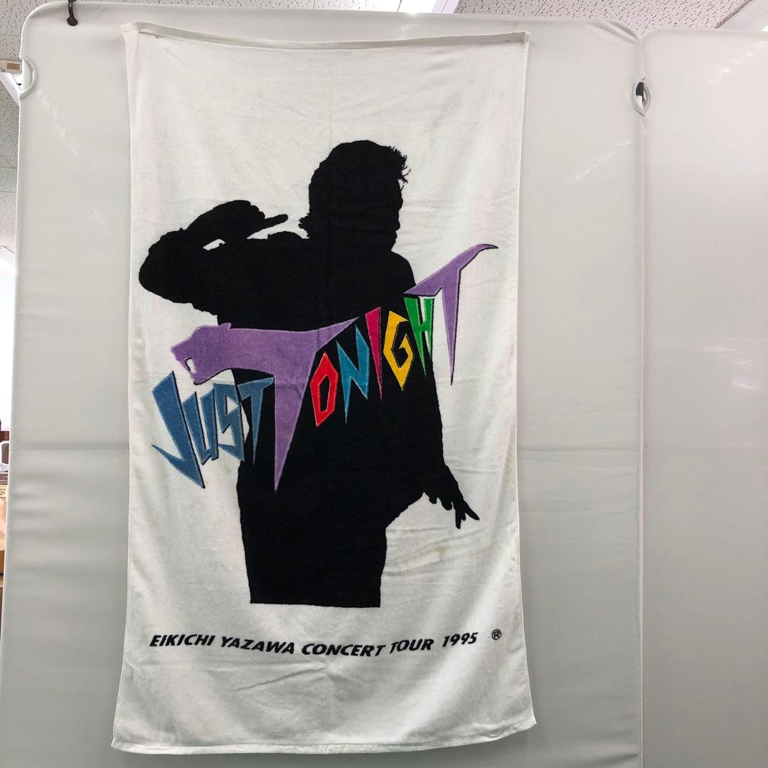 矢沢永吉21 ビーチタオル4枚セットⅣ