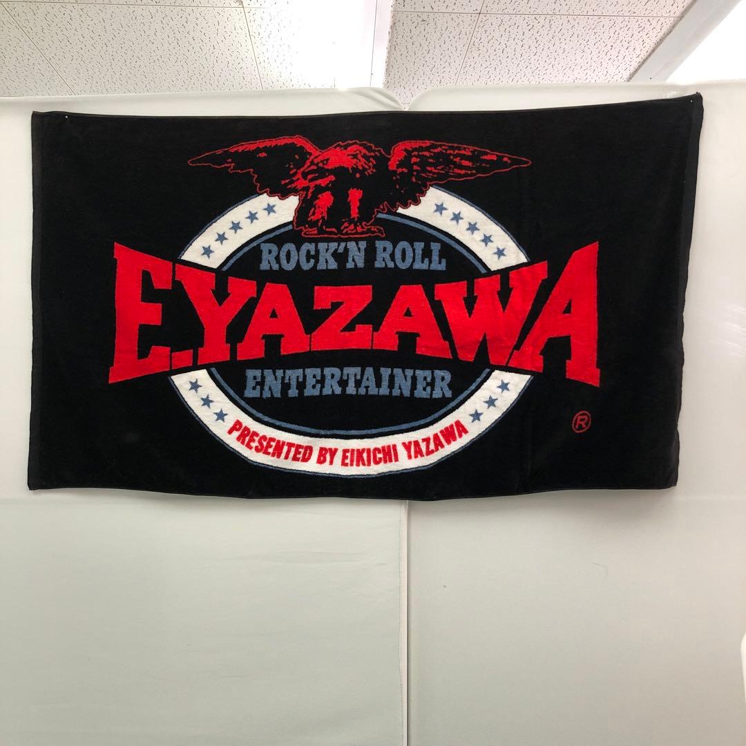 矢沢永吉21 ビーチタオル4枚セットⅣ