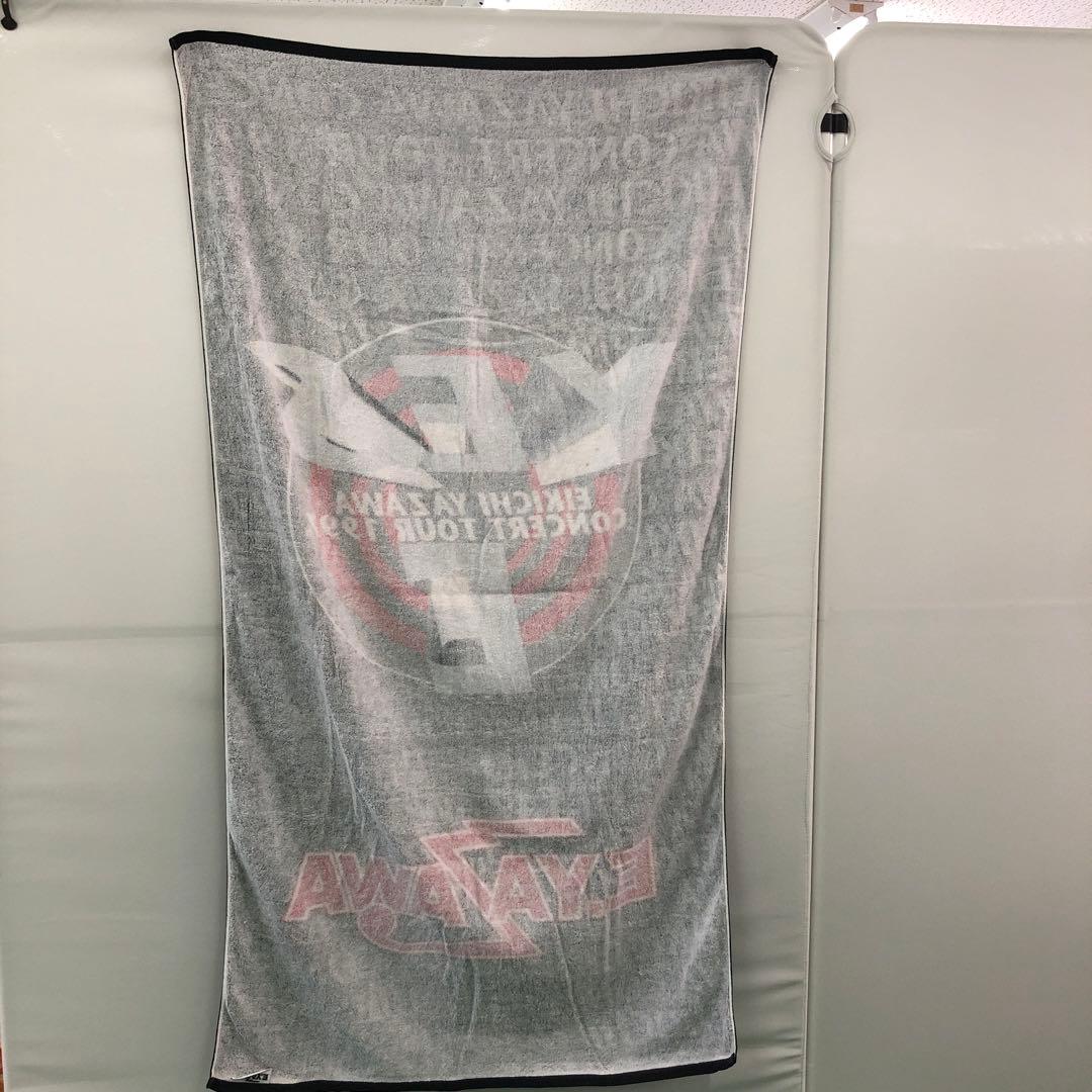 矢沢永吉21 ビーチタオル4枚セットⅣ