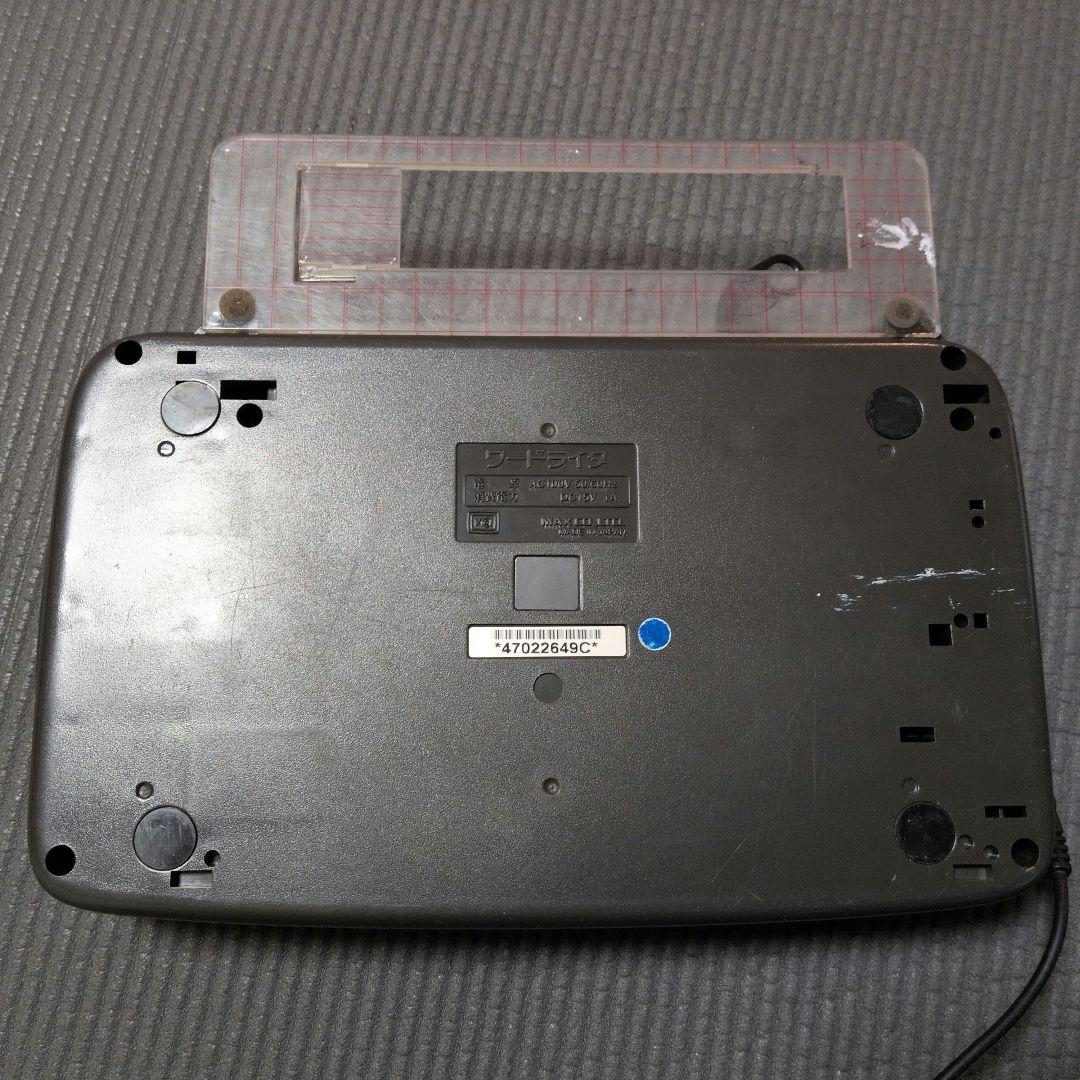 MAX ワードライタ BL-80