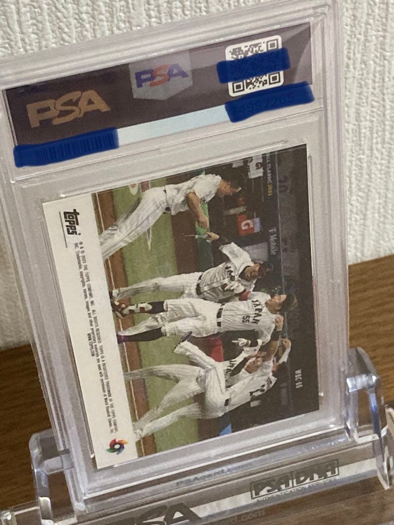 PSA 10 WBC 2023 メキシコ戦 村上選手サヨナラヒットトレカ