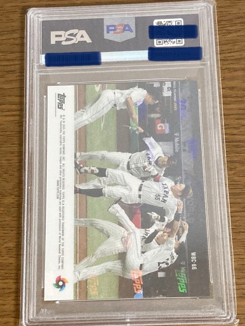 PSA 10 WBC 2023 メキシコ戦 村上選手サヨナラヒットトレカ