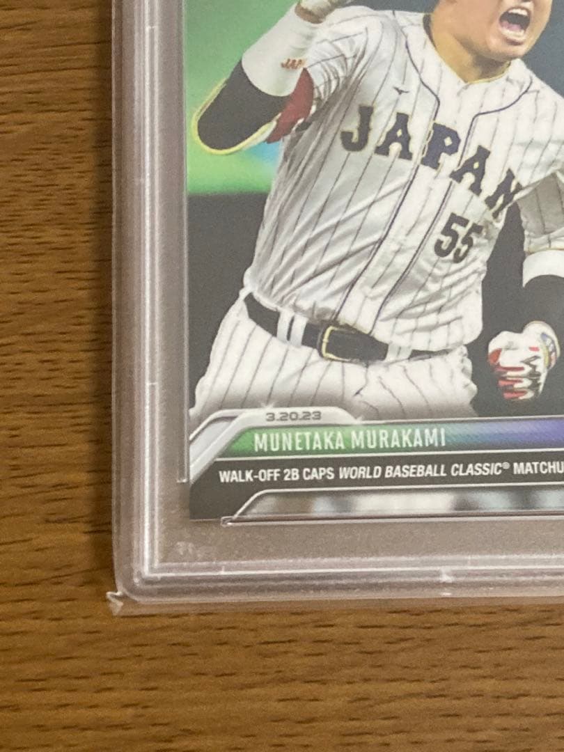 PSA 10 WBC 2023 メキシコ戦 村上選手サヨナラヒットトレカ