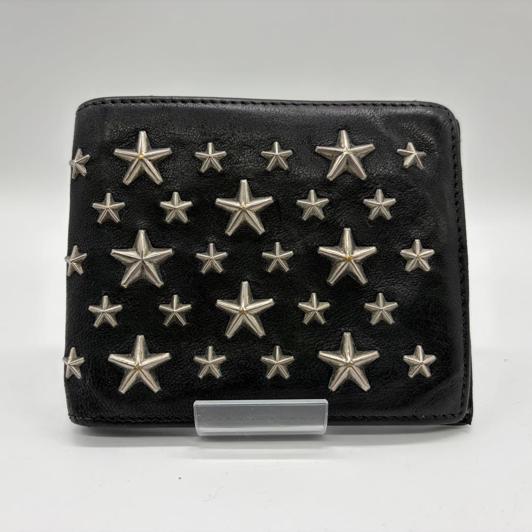1572 ジミーチュウ　レザー　二つ折り財布　スタースタッズ　ウォレット　黒