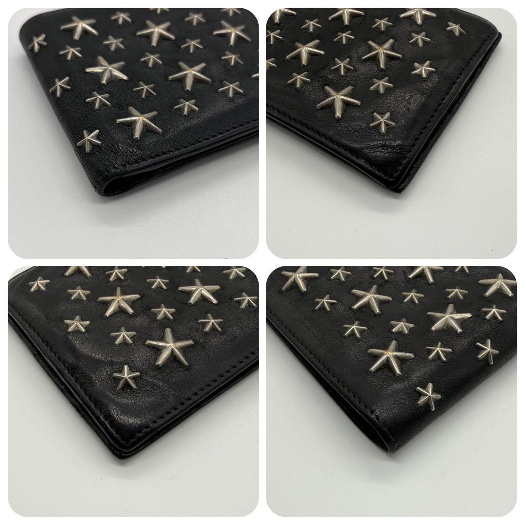 1572 ジミーチュウ　レザー　二つ折り財布　スタースタッズ　ウォレット　黒