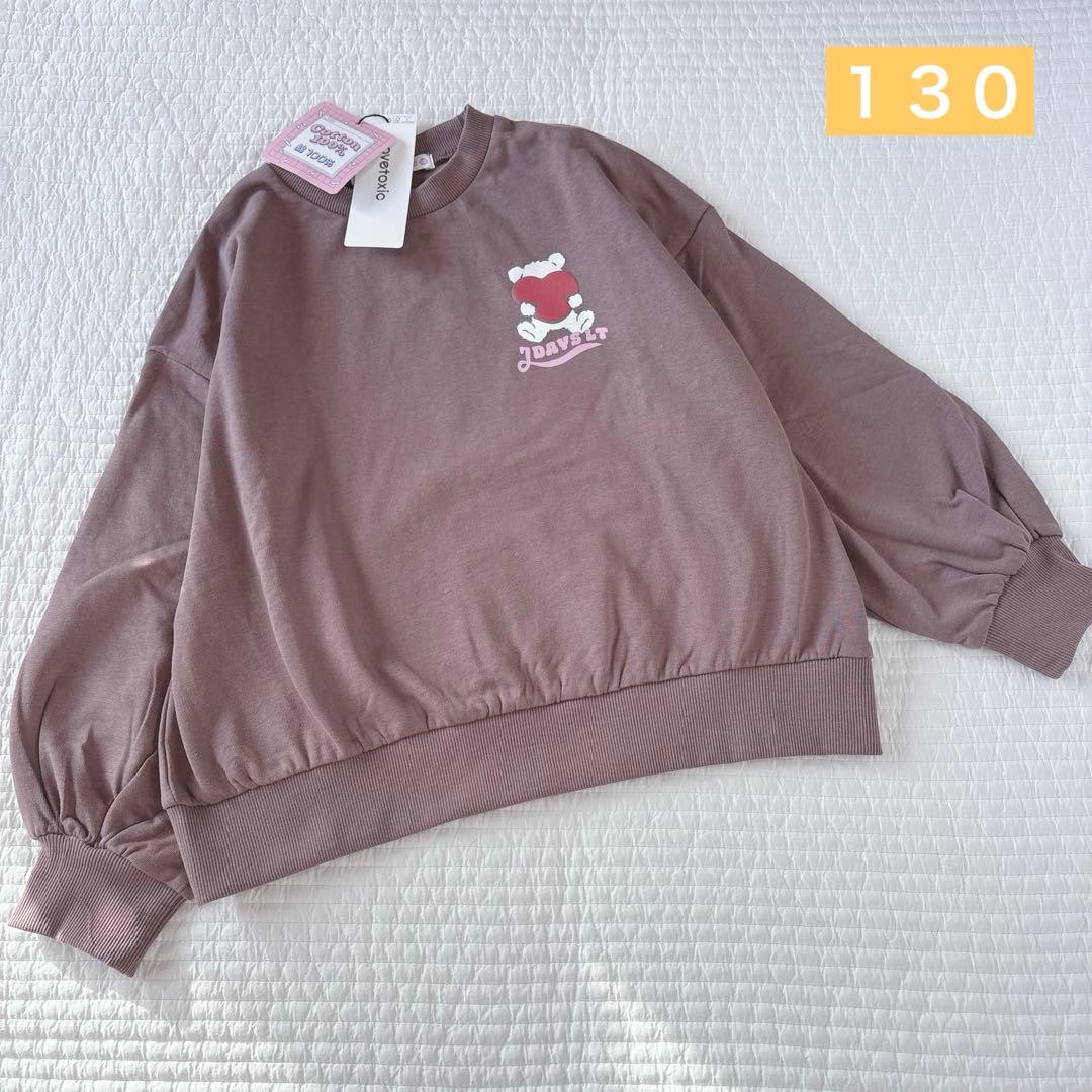 専用✧おまとめ5点 130