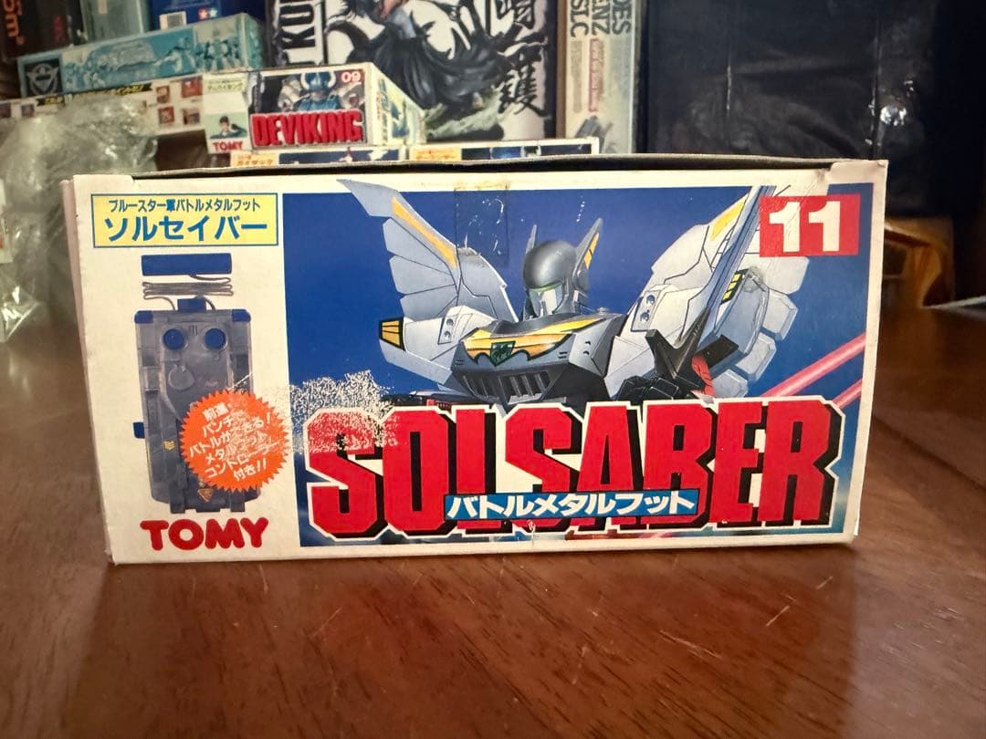 Z-ナイト　バトルメタルフット　ソルセイバー