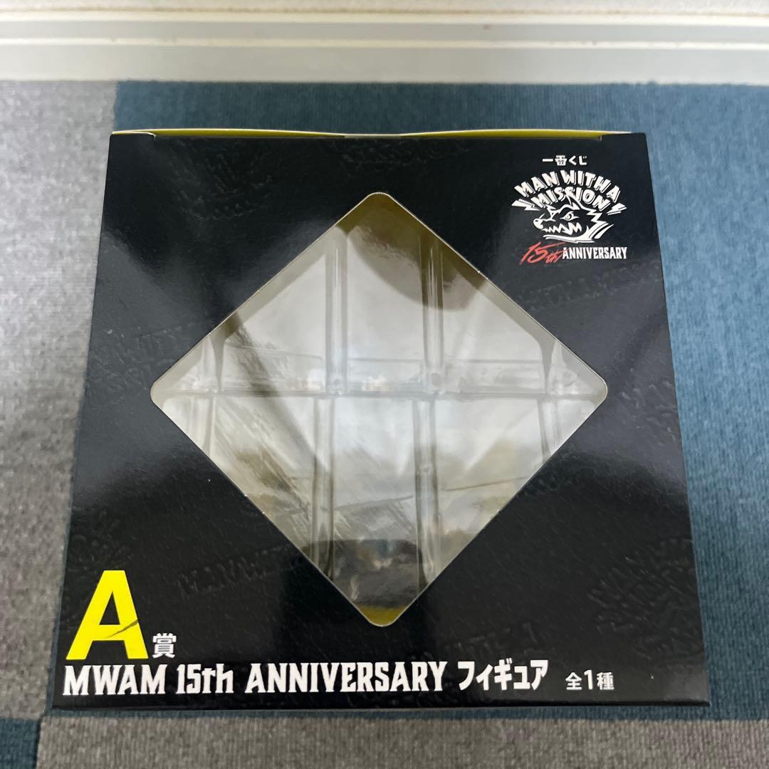 MWAM 15th ANNIVERSARY フィギュア 下賞おまけ付き!