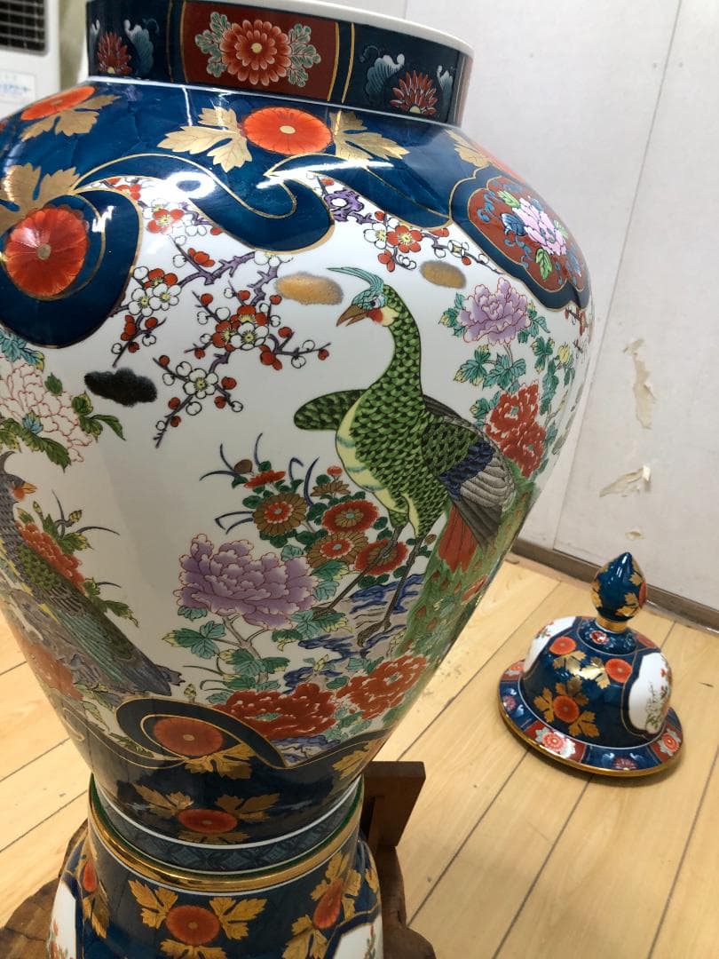 A 有田焼 金龍窯　博山作　飾壷　伝統工芸美術　250703-6