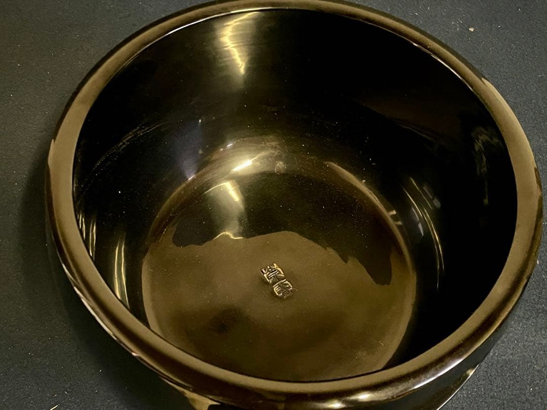 【美品】「母」 黒真塗 眉風炉 崇雲 土風炉 紙箱 茶道具 (1217F①)