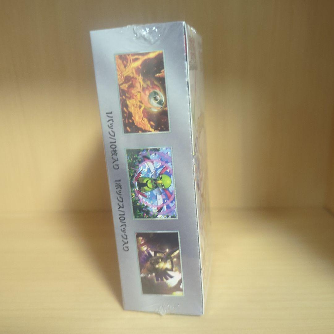 ア*ー様 テラスタルフェスex　新品未開封 シュリンクつき