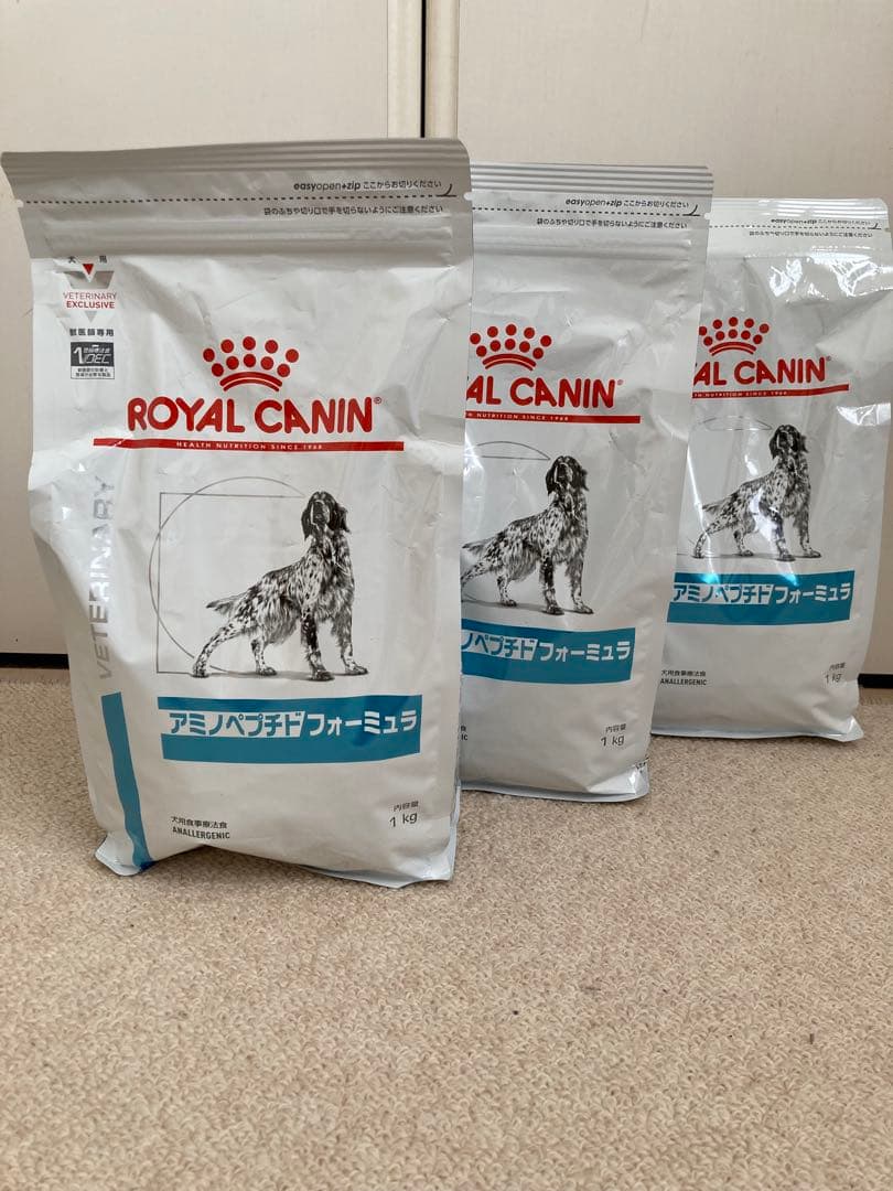 24時間以内発送‼️アミノペプチドフォーミュラ 1kg3袋セット