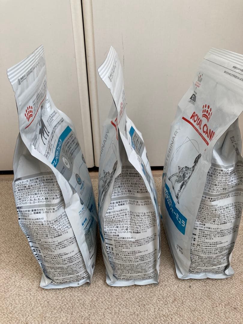 24時間以内発送‼️アミノペプチドフォーミュラ 1kg3袋セット