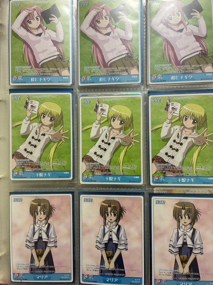 ハヤテのごとく　TCG ホイルカード、プロモ多数　まとめ　コレクター　希少