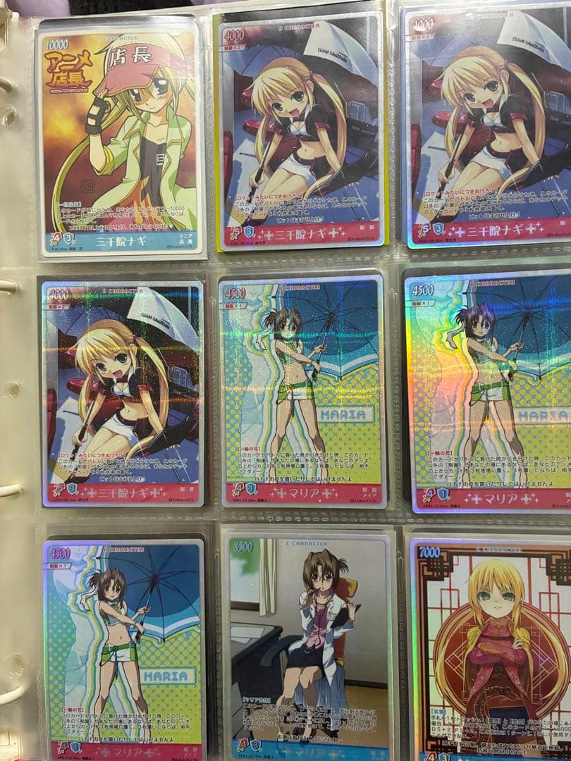 ハヤテのごとく　TCG ホイルカード、プロモ多数　まとめ　コレクター　希少