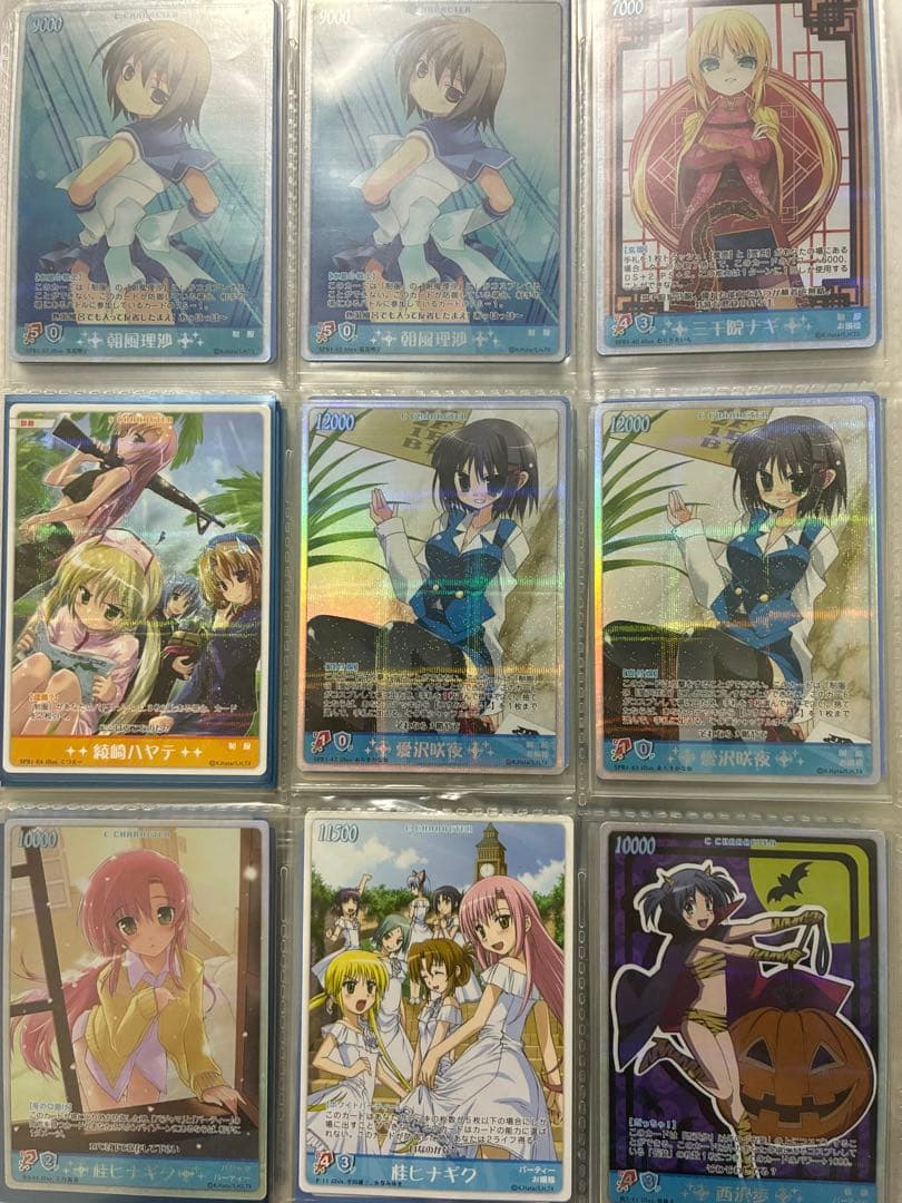 ハヤテのごとく　TCG ホイルカード、プロモ多数　まとめ　コレクター　希少