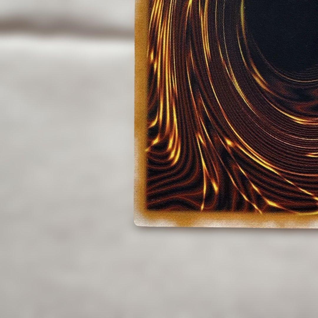 【どいちゃ】青眼の白龍　ブルーアイズ　アルティメット　レリーフ