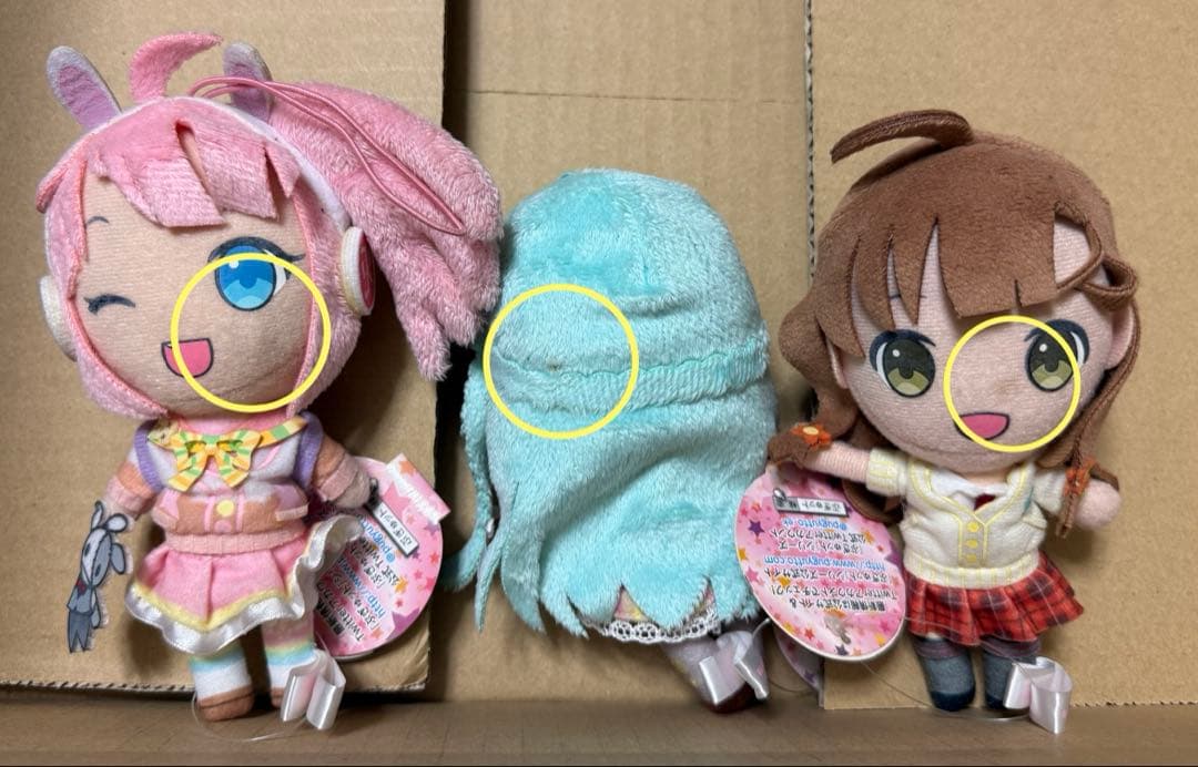 ひなビタ♪、ポップンミュージックサウンドボルテックスぷぎゅットまとめ売り