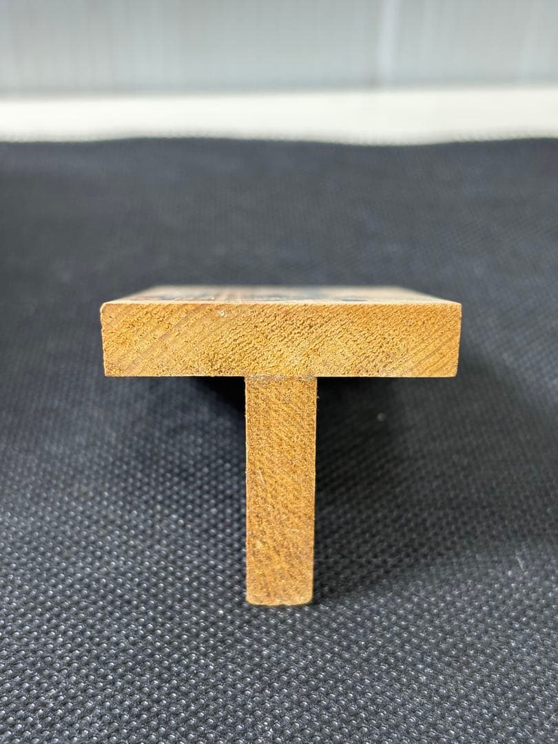 菱刈鉱山 金鉱石