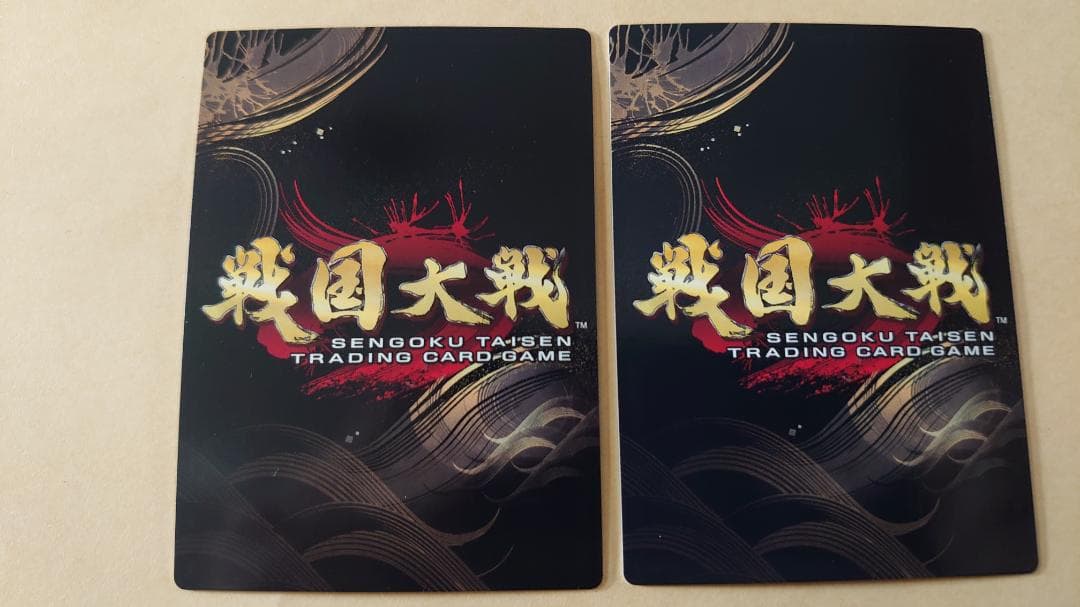 d*9様 【戦国大戦TCG】上杉謙信セット（2-028〈傾奇〉）＆（BTL-03