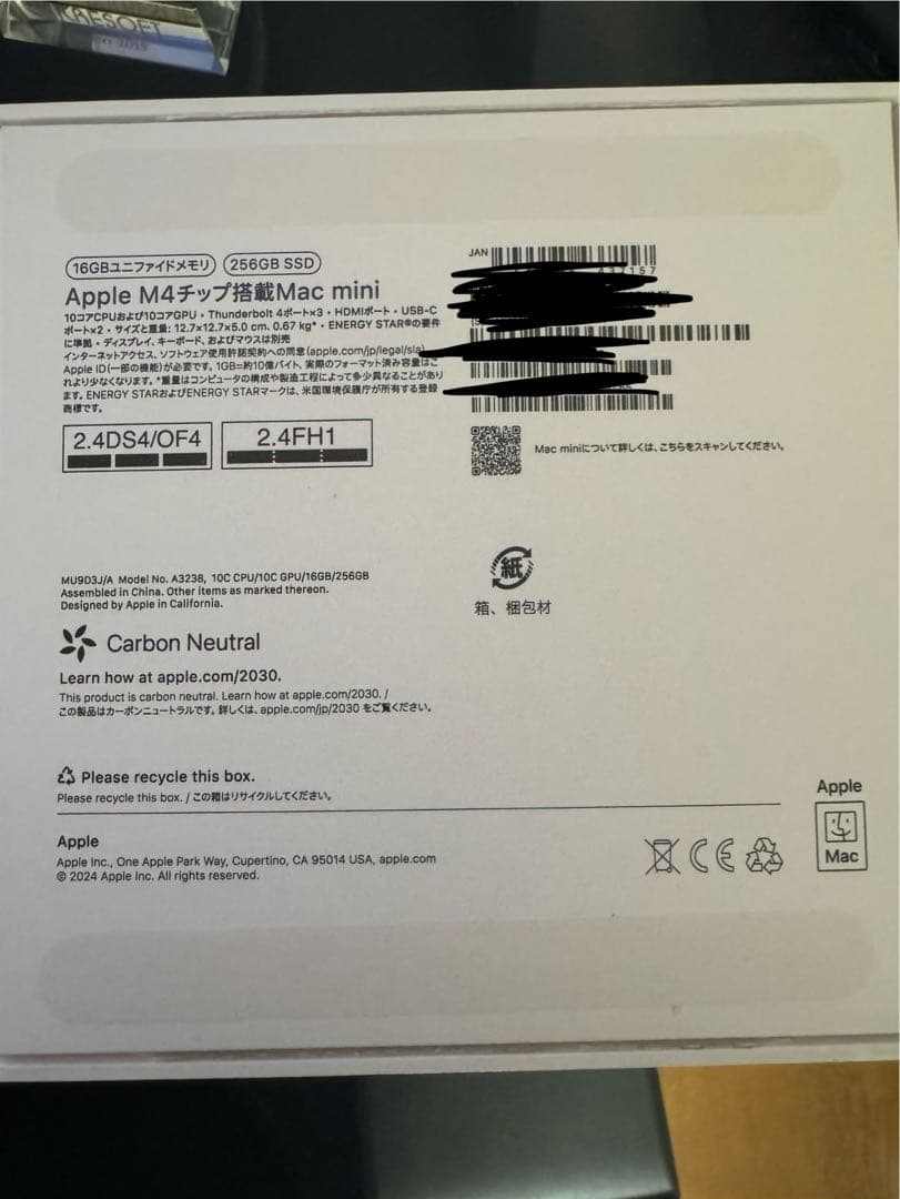 Macデスクトップ mac mini m4 16GB 256GB