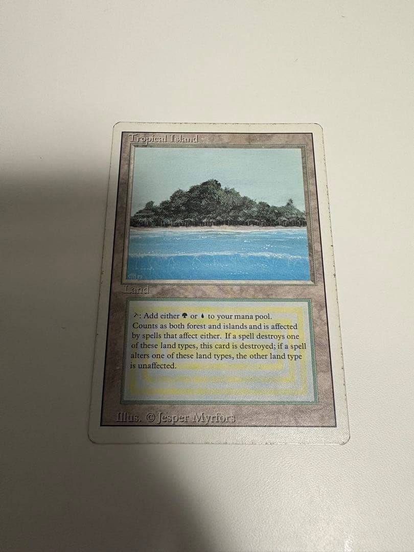 マジック：ザ・ギャザリング Tropical  3ED HP