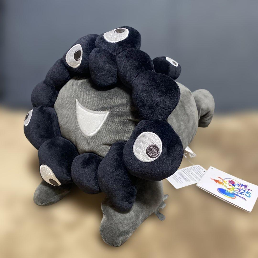 関西万博 黒ミャクミャク 這型ぬいぐるみ ブラック L