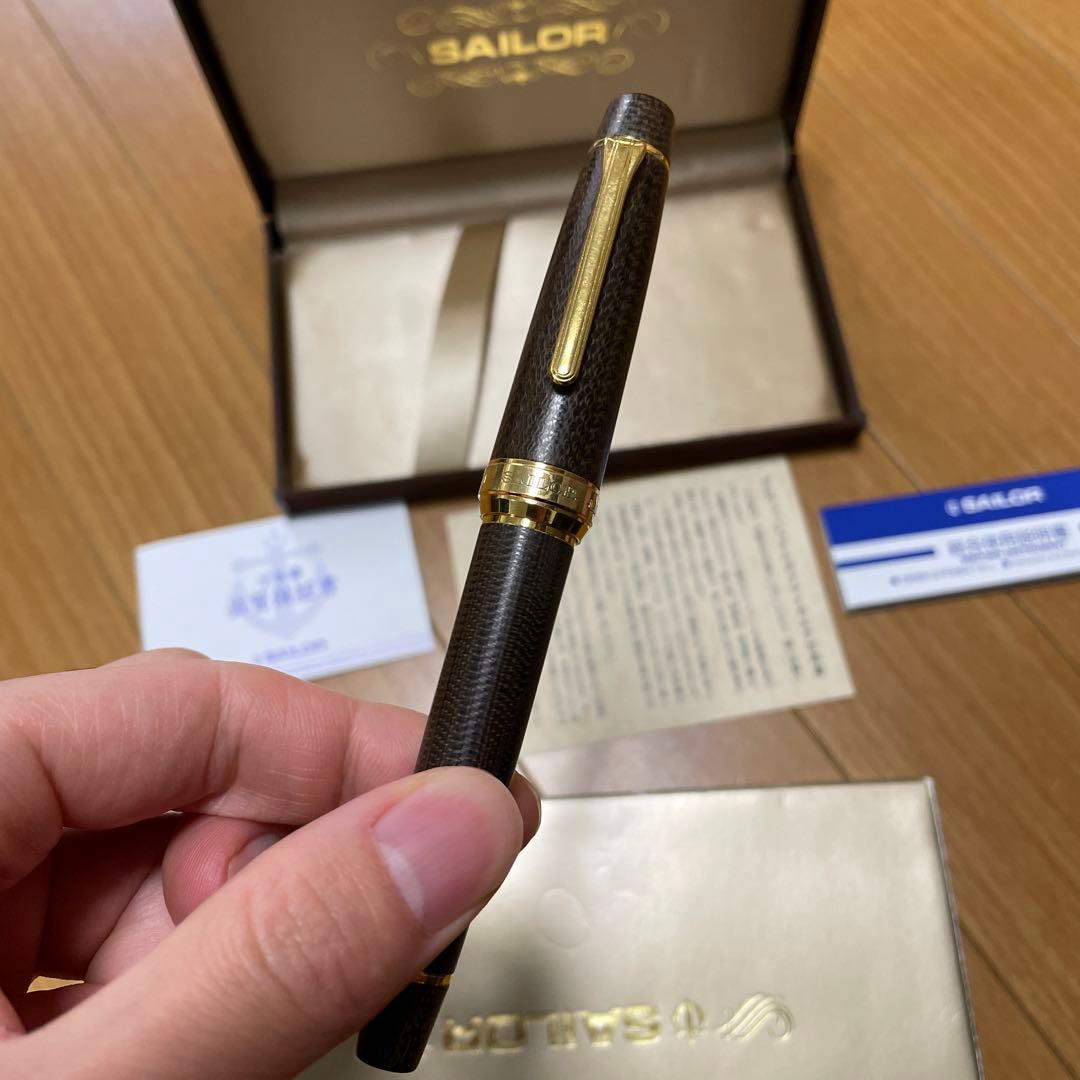 SAILOR セーラー万年筆 プロフェッショナルギア マイカルタ グリーン