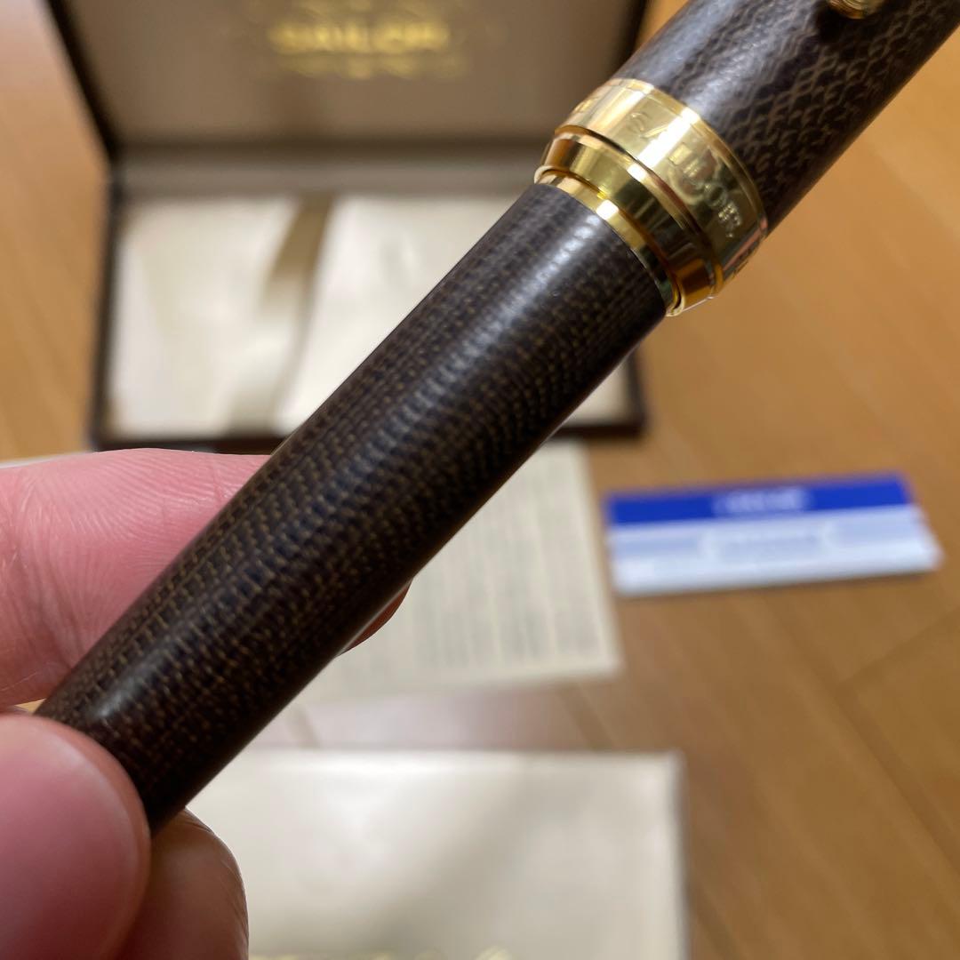 SAILOR セーラー万年筆 プロフェッショナルギア マイカルタ グリーン