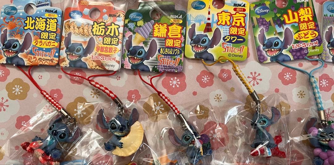 激レア◎ご当地スティッチ50個セット◎北海道限定等◎根付・ビーズストラップ