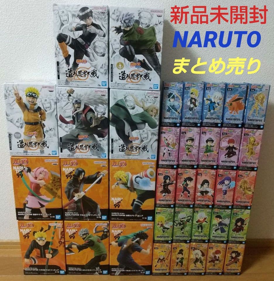 NARUTO ナルト フィギュア イタチ カカシ サスケ ミナト 我愛羅 自来也