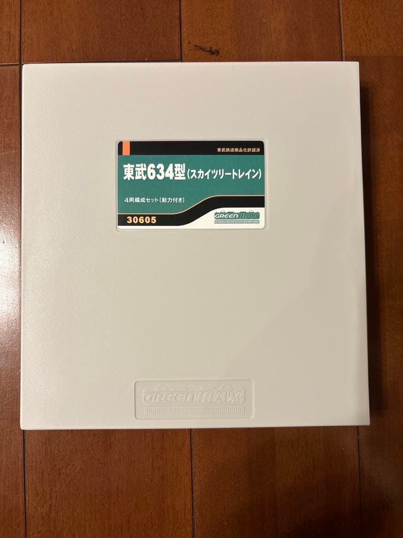 Nゲージ 30605 東武634型 スカイツリートレイン