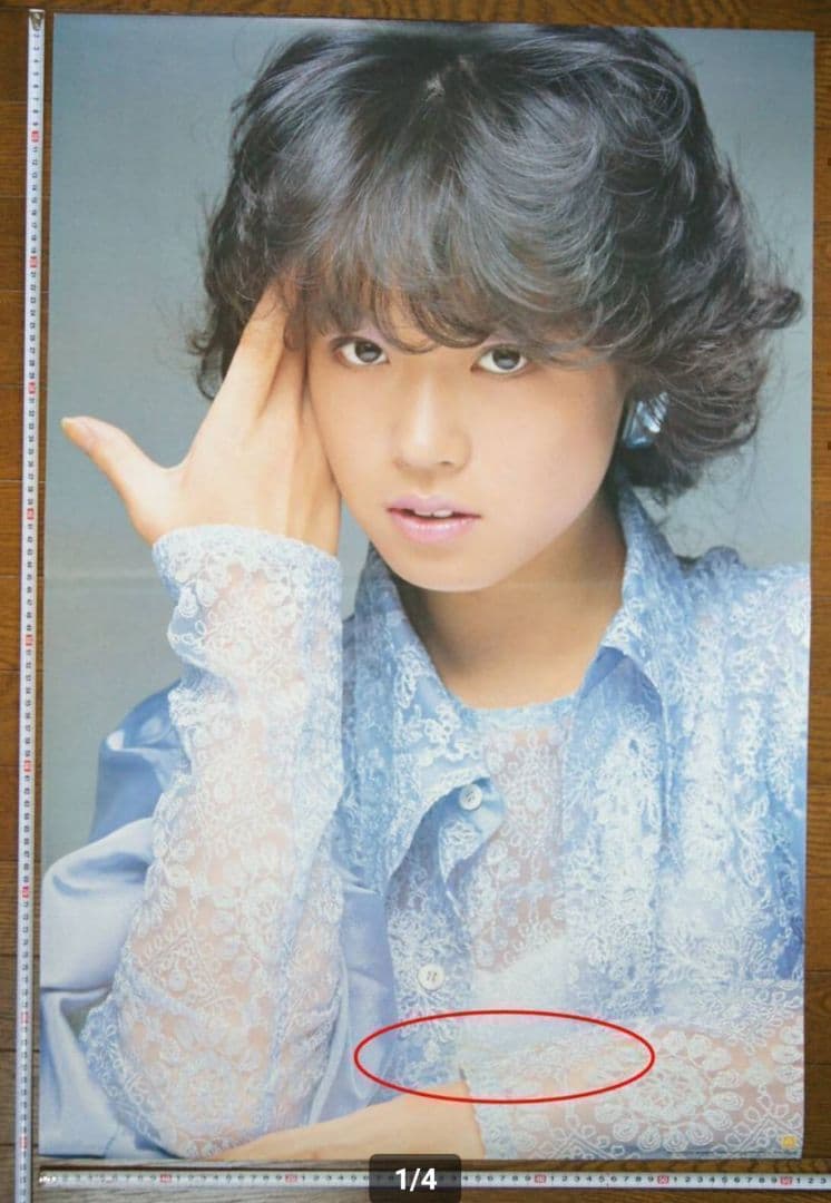 ★中森明菜★BIGポスター★ケン企画★訳あり★c