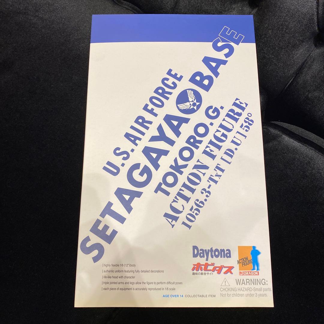 daytona ホビタス USAF 所ジョージ フィギュア　レア