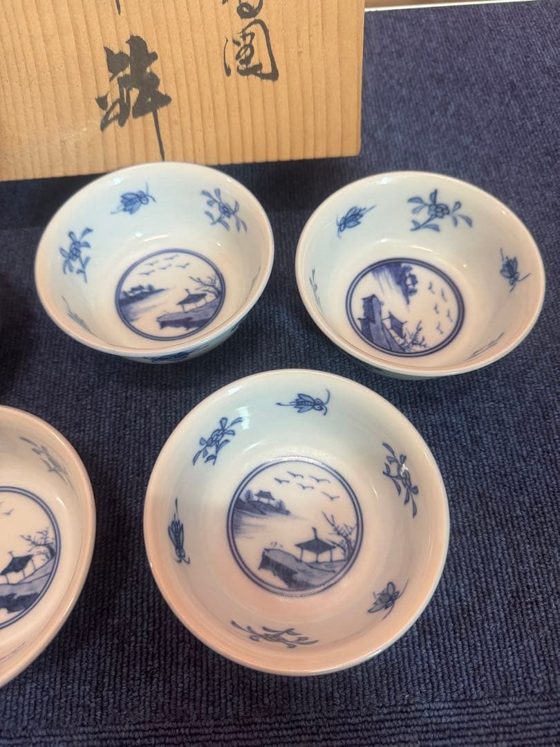 1615  源右衛門　染付山水花虫　小鉢　5客