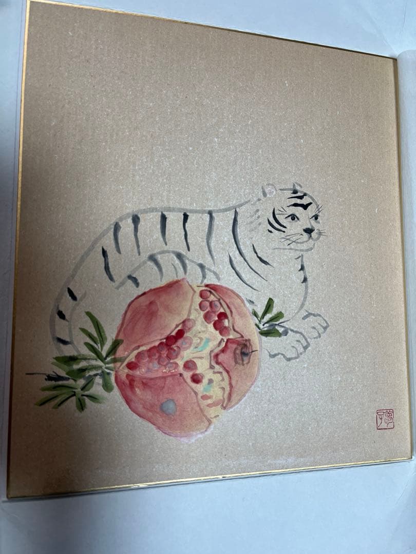 招福　吉祥果　桃野夢子直筆　色紙セット