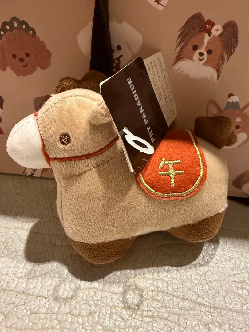 ペットパラダイス　福袋2026 女の子Sサイズ　洋服4着＋干支のおもちゃ