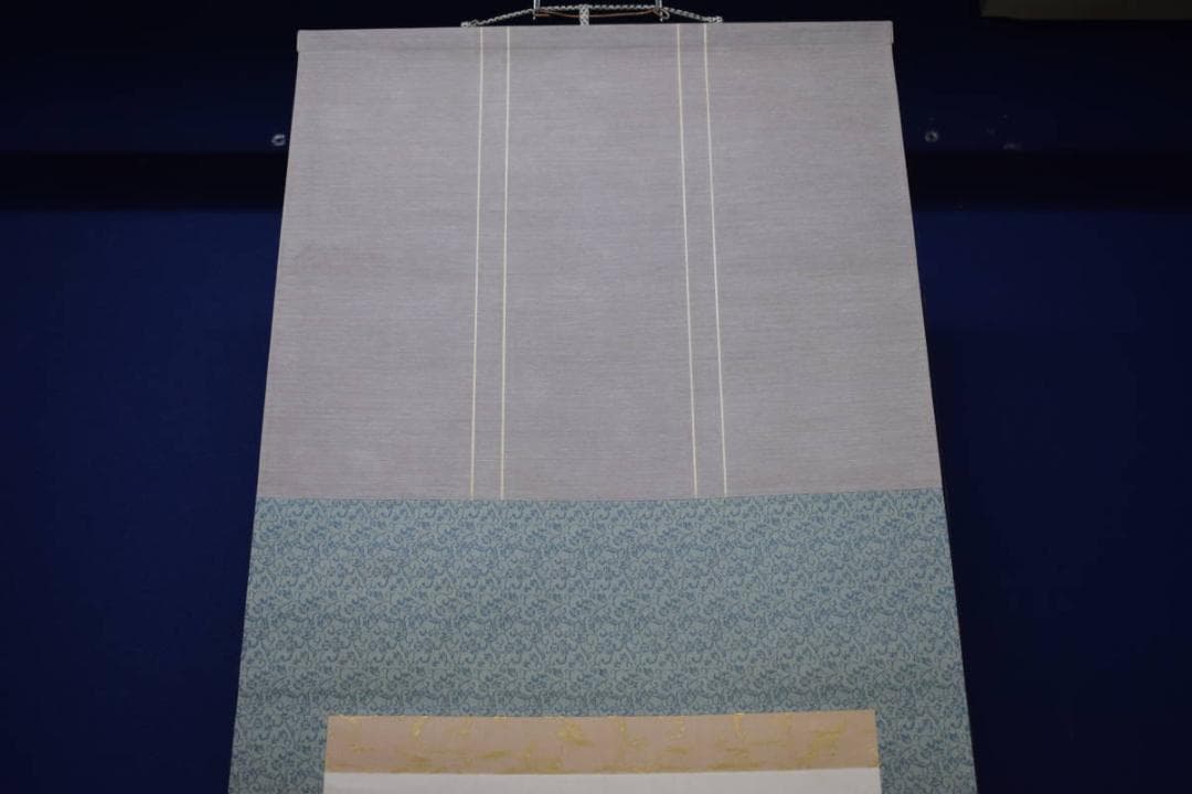 真作/佐藤古岫/嵐山春色筏人物図/桐共箱付/布袋屋掛軸HJ-233