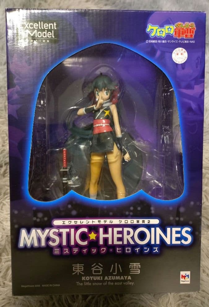 ★ケロロ軍曹 東谷小雪フィギュア【エクセレントモデル】★