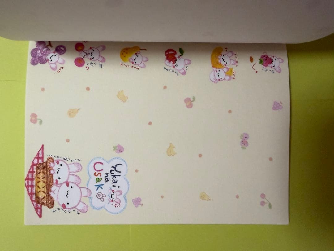 平成レトロ ゆかいなうさこ メモ帳 シール付き 当時物 うさぎ