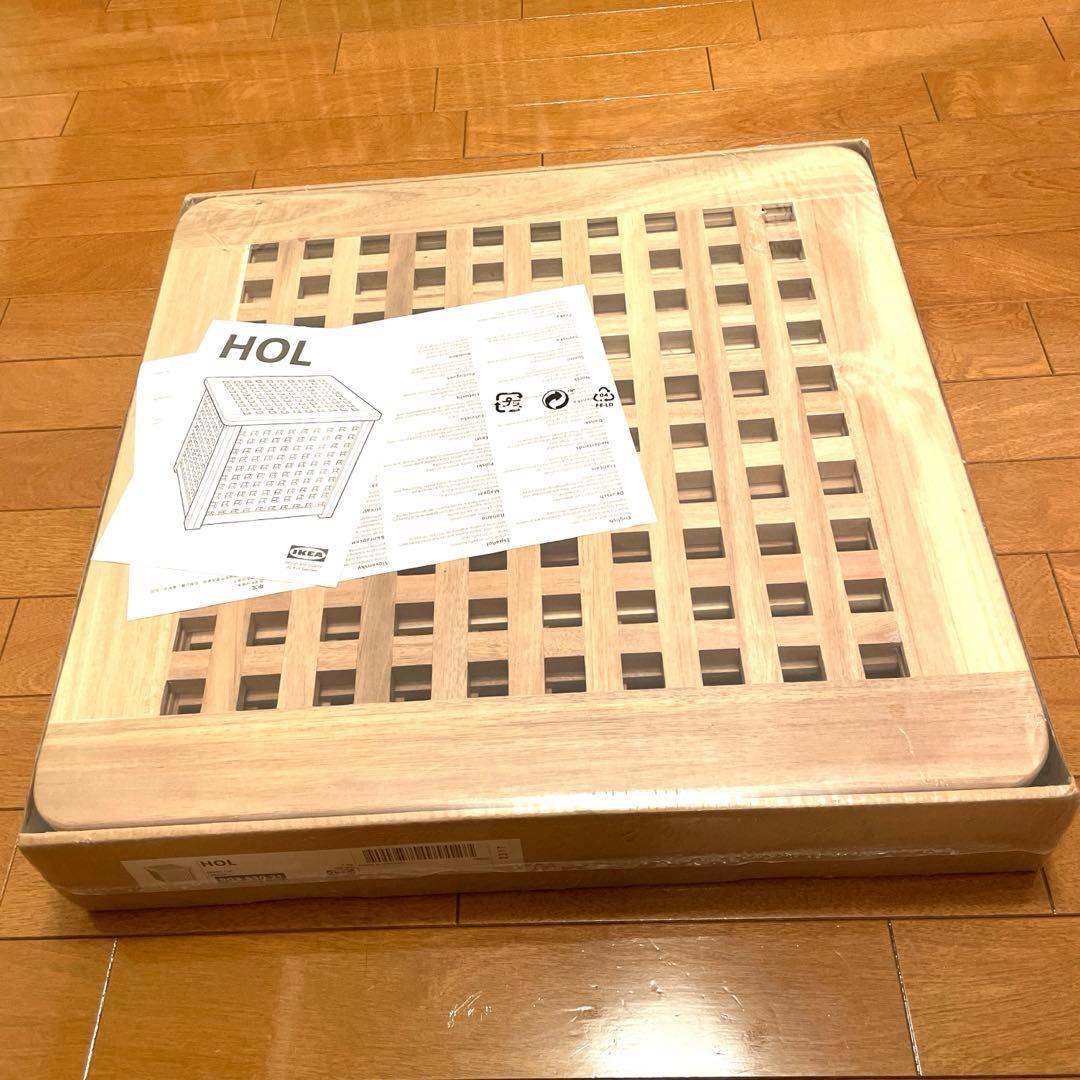 【IKEA】HOL サイドテーブル 収納