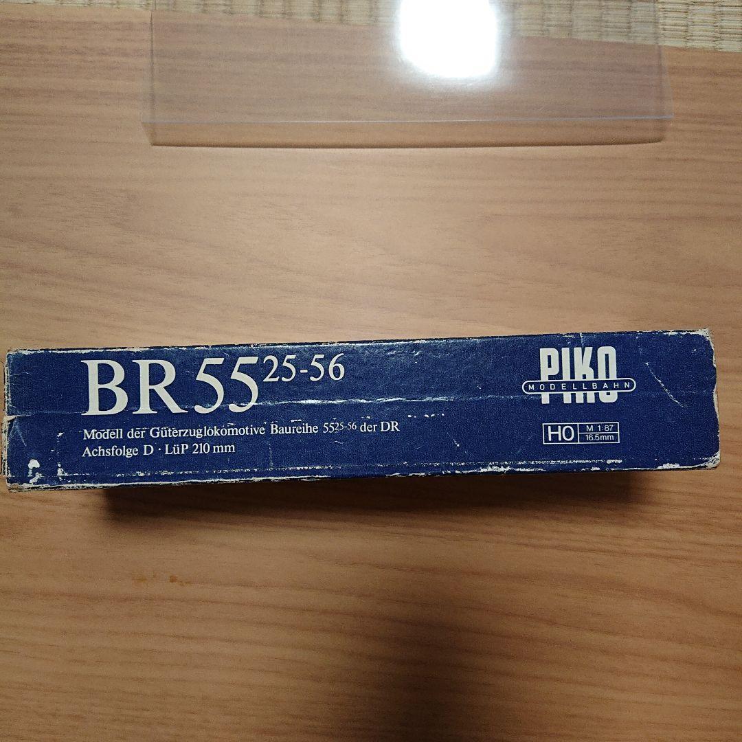 PIKO BR55 鉄道模型　蒸気機関車