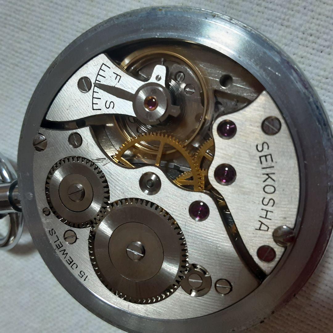 19セイコー PRECISION 15JEWELS 懐中時計 昭和43年門司鉄道
