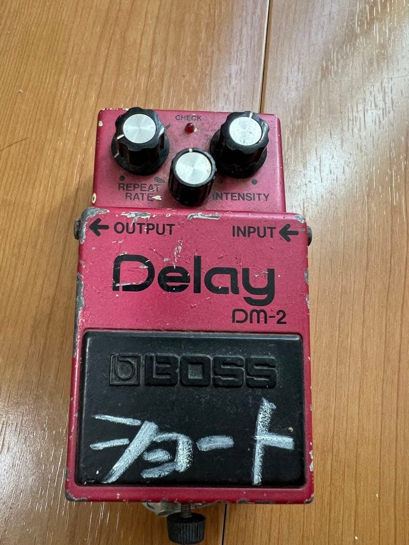 BOSS DM-2 アナログディレイ ビンテージ
