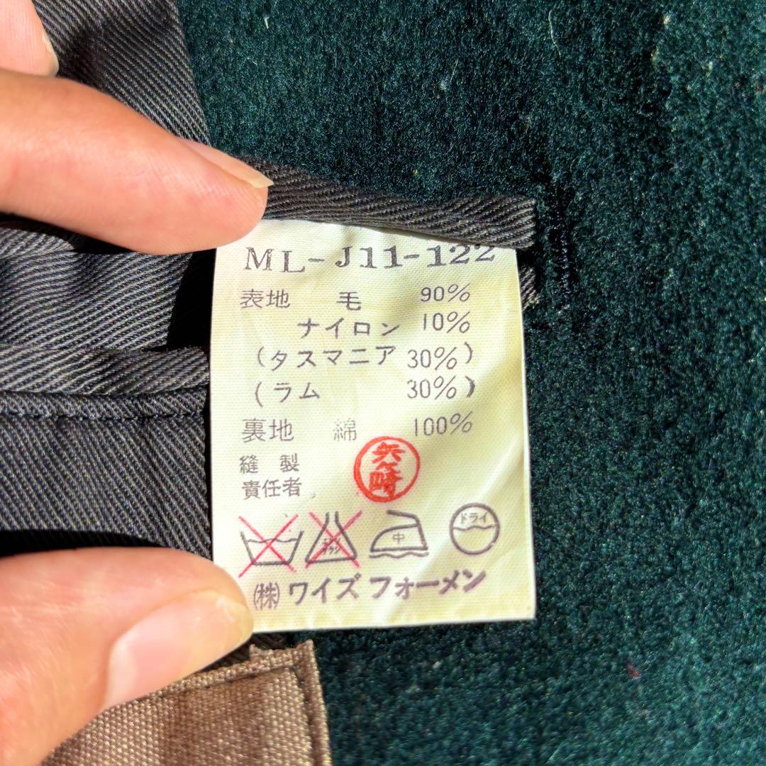 Y’s for men コート ワイズフォーメン ジャケット