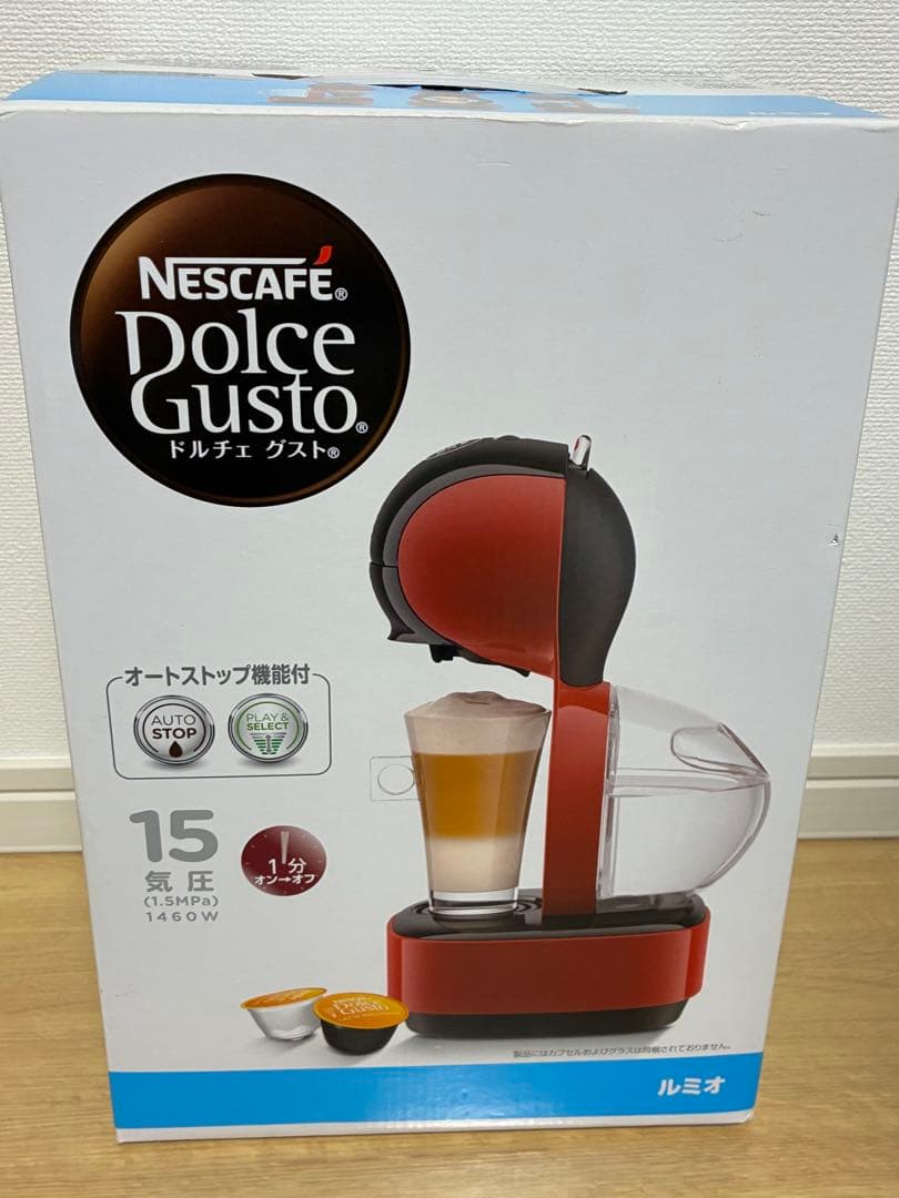 NESCAFE Dolce Gusto コーヒーメーカー　ルミオ